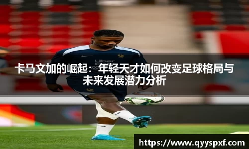 6T体育官网