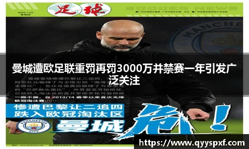 6T体育官网