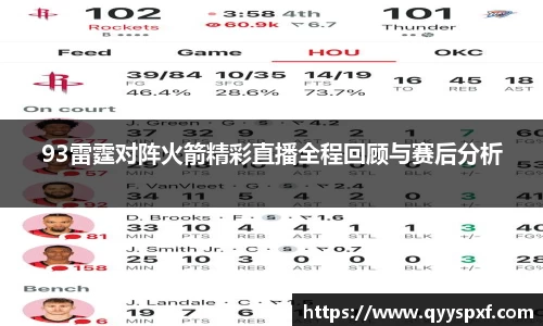 6T体育官网