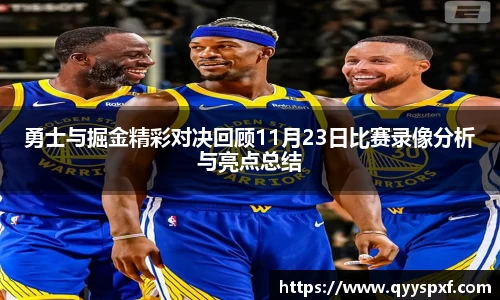 6T体育
