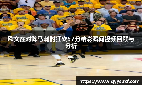 6T体育官网