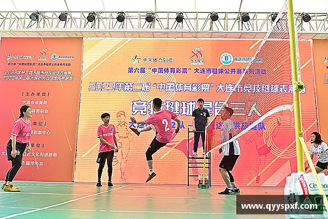 介绍6T体育